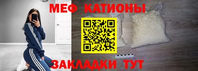 а пвп мука Кудрово