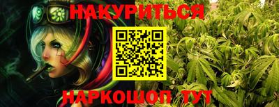 COCAINE Кузнецк