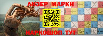 метамфетамин Кудымкар