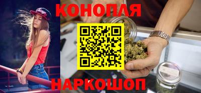 COCAINE Кузнецк