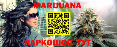 COCAINE Кузнецк
