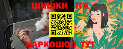 а пвп мука Кудрово