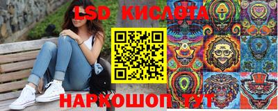 а пвп мука Кудрово
