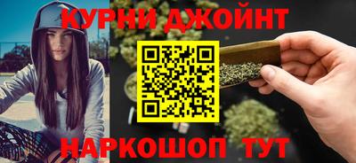 COCAINE Кузнецк