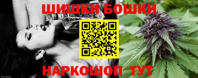 метамфетамин Кудымкар
