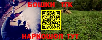 а пвп мука Кудрово