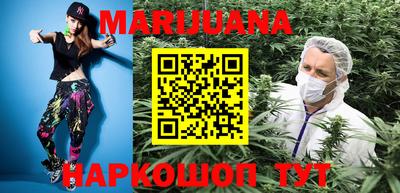 COCAINE Кузнецк