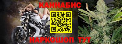 метамфетамин Кудымкар