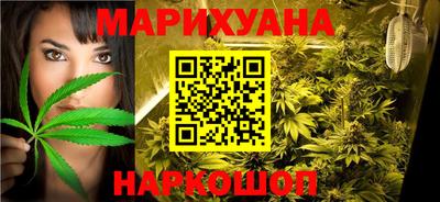 метамфетамин Кудымкар