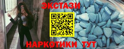COCAINE Кузнецк