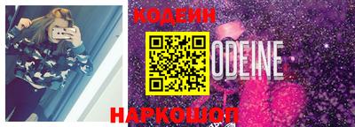 а пвп мука Кудрово