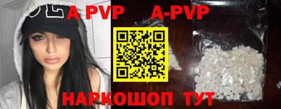 метамфетамин Кудымкар