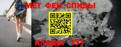 а пвп мука Кудрово