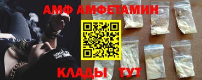 а пвп мука Кудрово