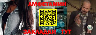 а пвп мука Кудрово