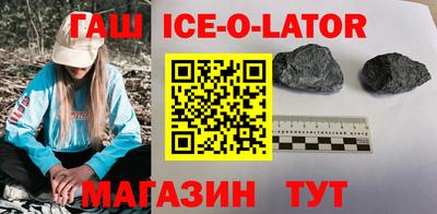 а пвп мука Кудрово