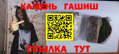 а пвп мука Кудрово