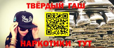 а пвп мука Кудрово