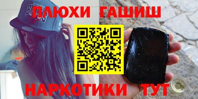 COCAINE Кузнецк